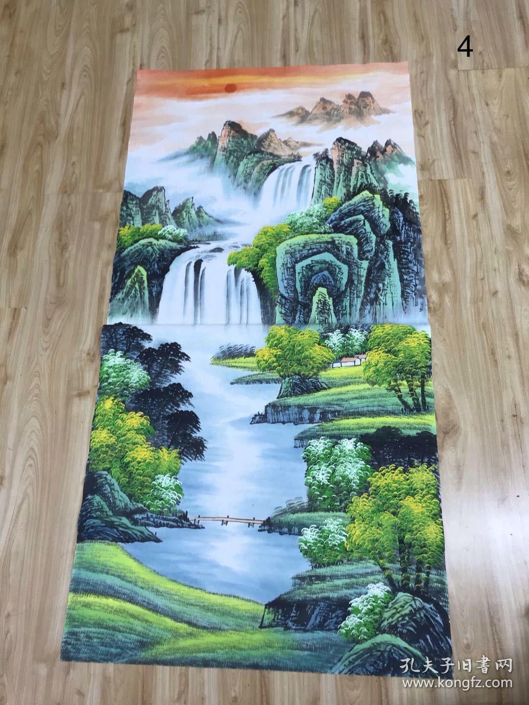 四尺竖幅招财进宝山水画单副