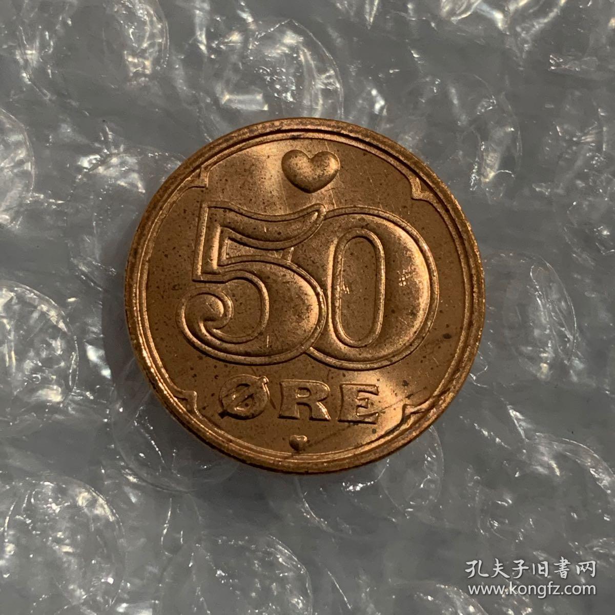 丹麦2008年50欧尔丹麦爱心硬币宝石皇冠和浪漫爱心