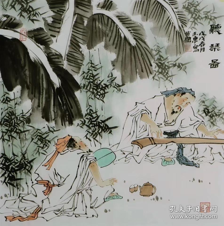 美协曹玉东国画作品四尺斗方文人意境尺寸约68x68厘米 ,单副