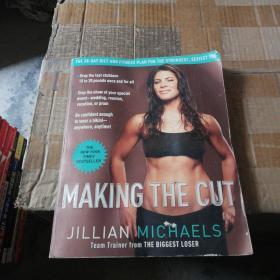 Making the Cut
