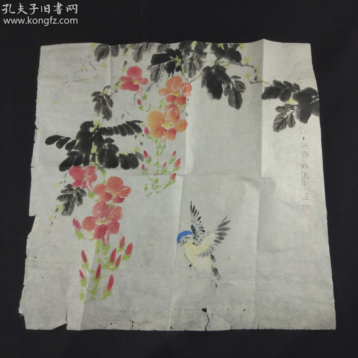 上海著名画家江寒汀及顾振乐弟子李清尧己丑年水墨画花