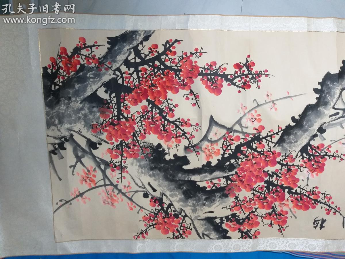 著名画家:田成喜、梅开五福, 丙戊年。,横幅