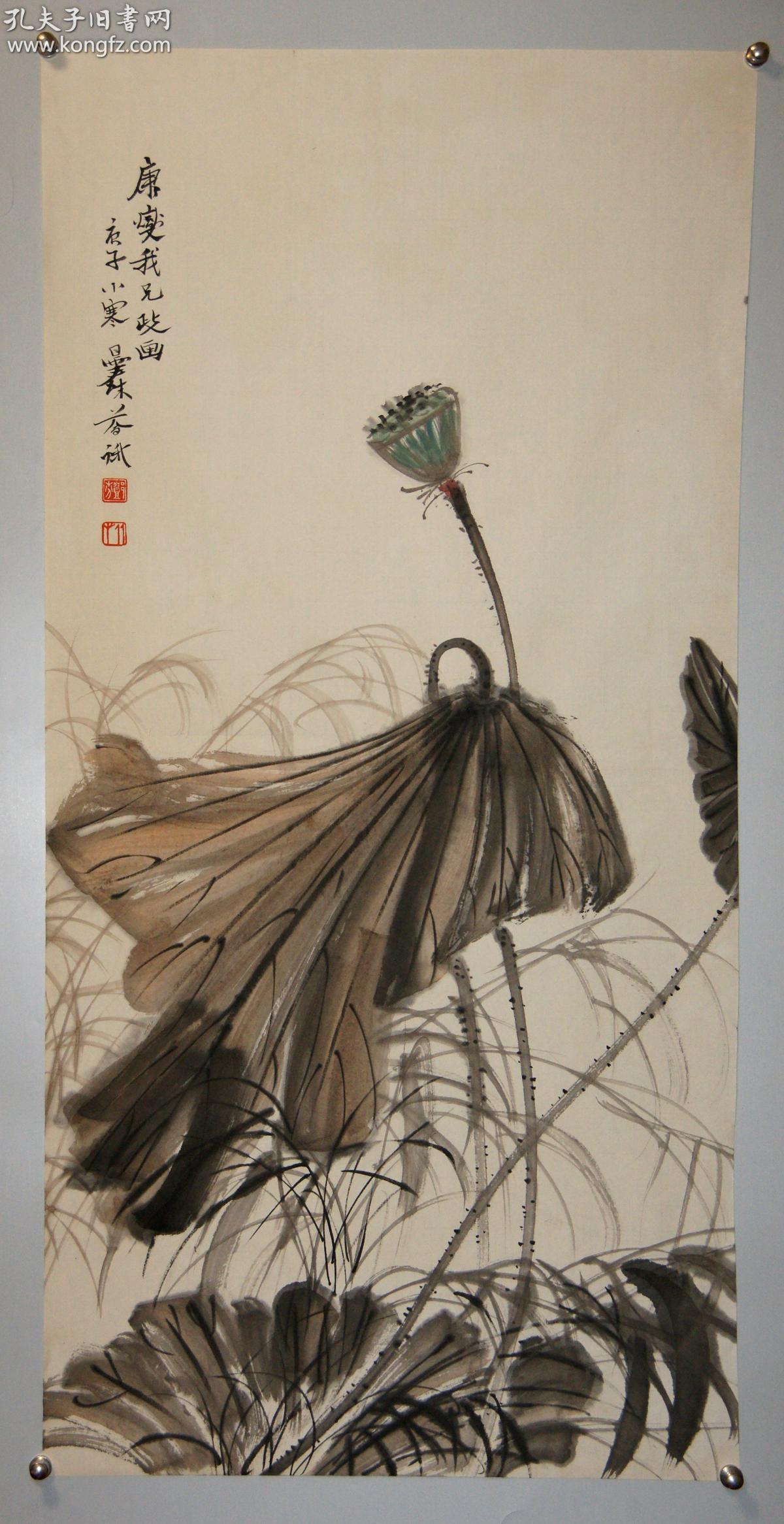 邓芬广东南海人张大千曾称其为现代岭南唯一国画家有邓芳三笔雀之称