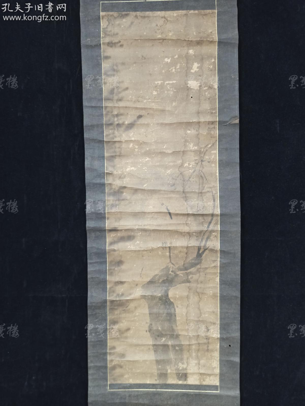日本回流 日本风俗画派代表画家英一蝶 1652 1724 水墨画作品 干枝图 一幅 纸本立轴 画心约2 5平尺 Hxtx3114 孔夫子旧书网