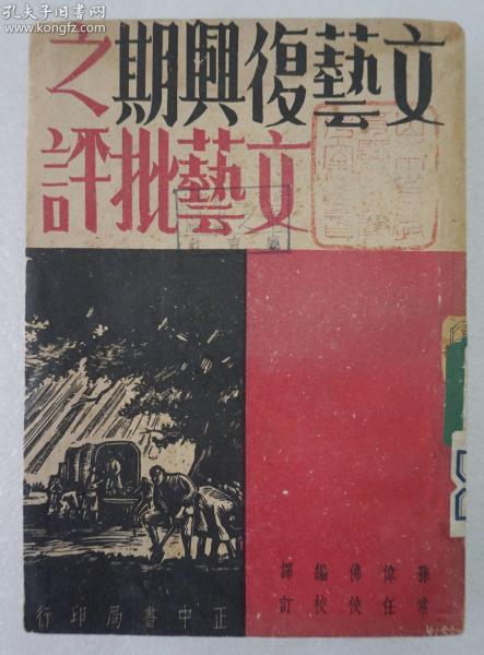 c99cc1e6bef9b969_n.jpg