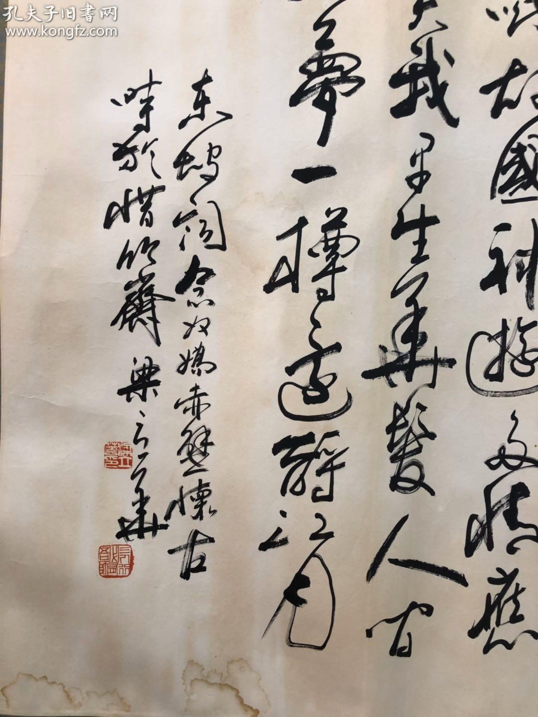 出版有《梁立华诗选》,《梁立华书法作品选》,《梁立华国画作品选》