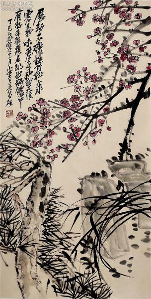 著名国画家,书法家,篆刻家,杭州西泠印社首任社长【吴昌硕】梅花