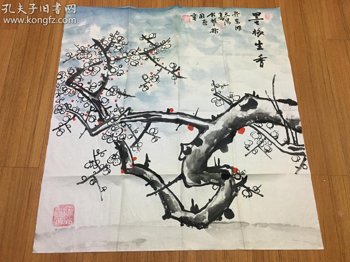 何耀林国画作品 墨梅生香图 孔夫子旧书网