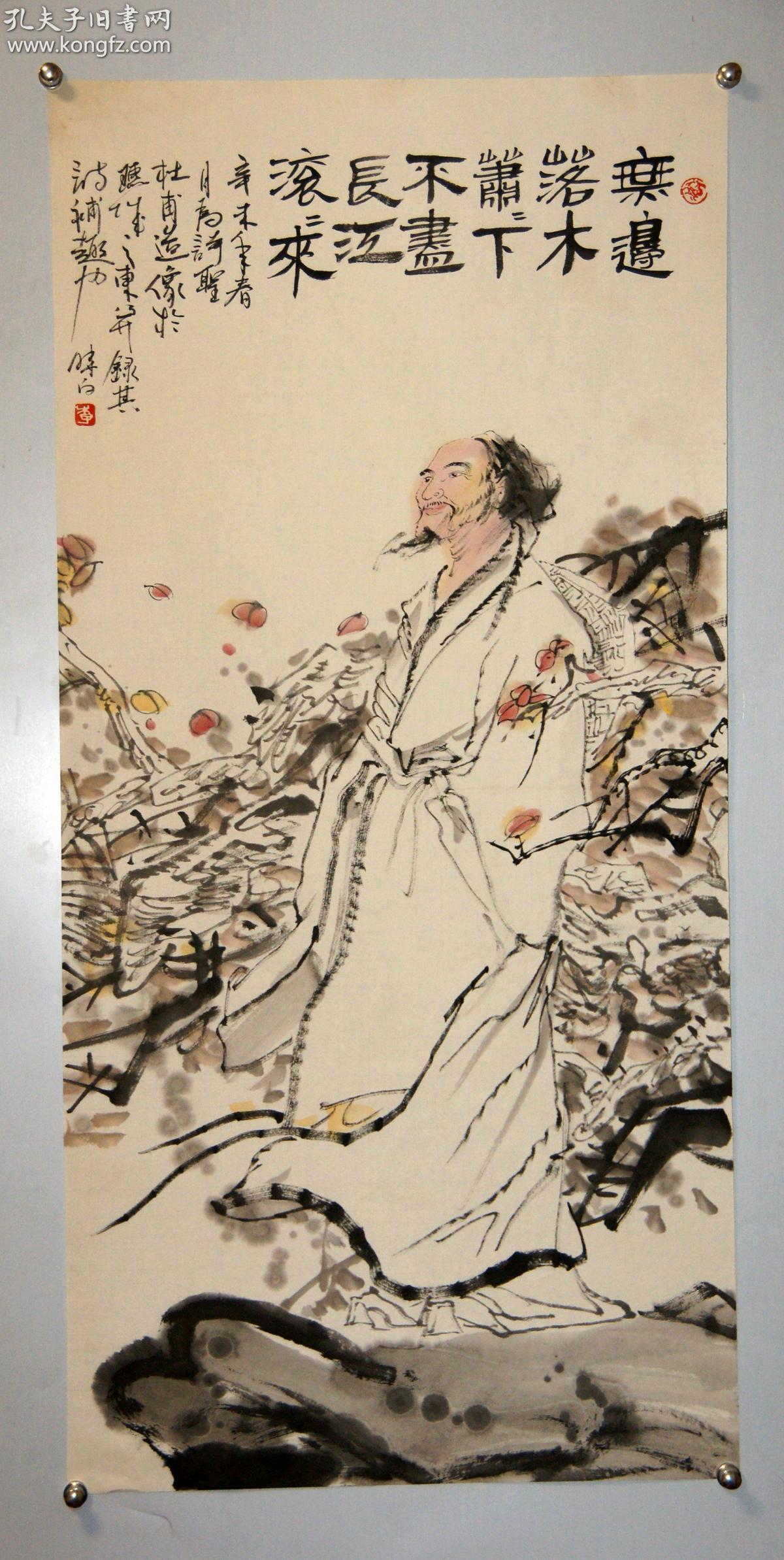 李晓白广东新会人广州白云书画研究院副院长广东省青年美协常务理事