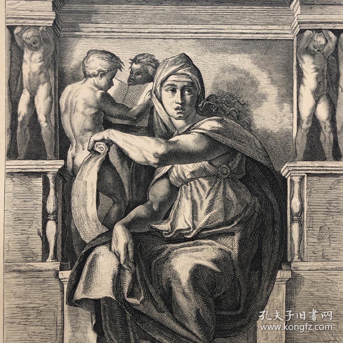 教堂壁画」米开朗基罗[绘] 1870年初版初印 意大利绘画杰作木版画