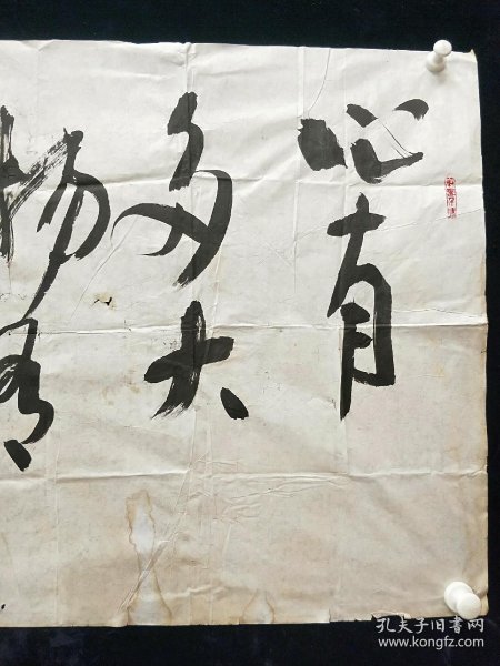 刘继武,1962年11月3日生人,辽宁辽阳人.