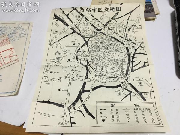 老 地图 无锡市区交通图  苏州园林分布图     正反印刷  册20