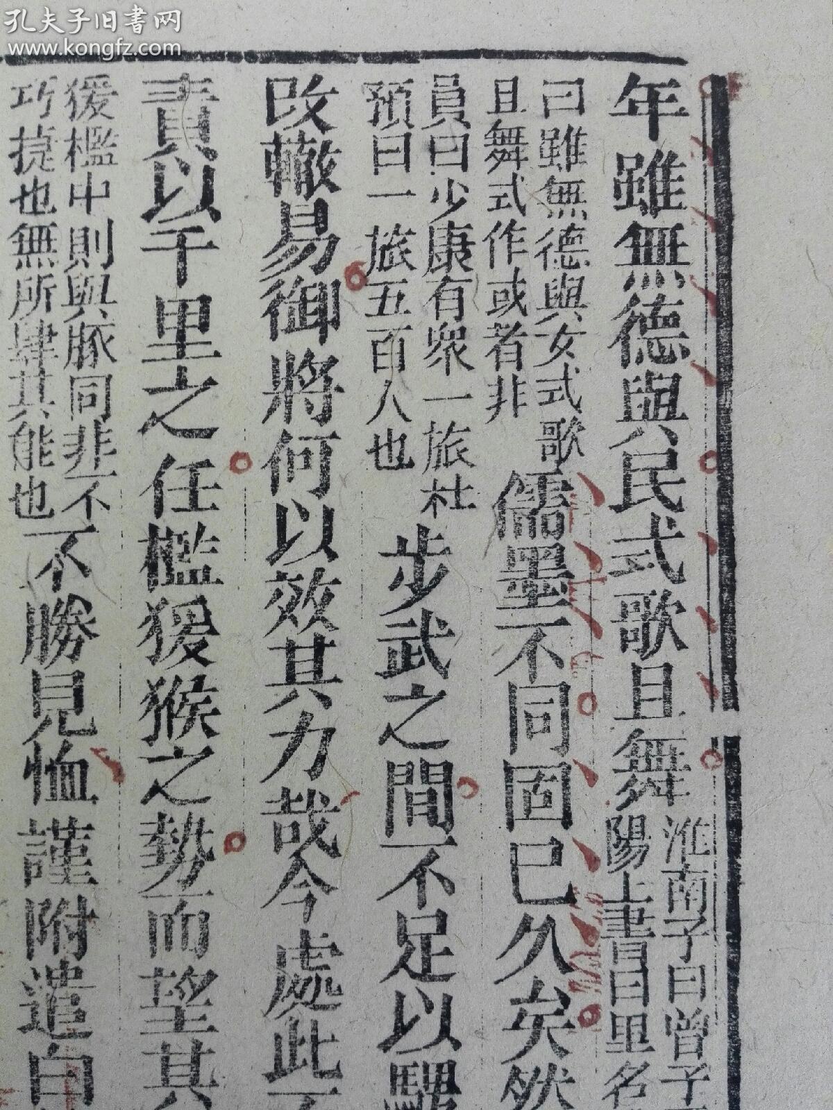 南京畫冊設計印刷_印刷畫_佛山畫冊設計印刷