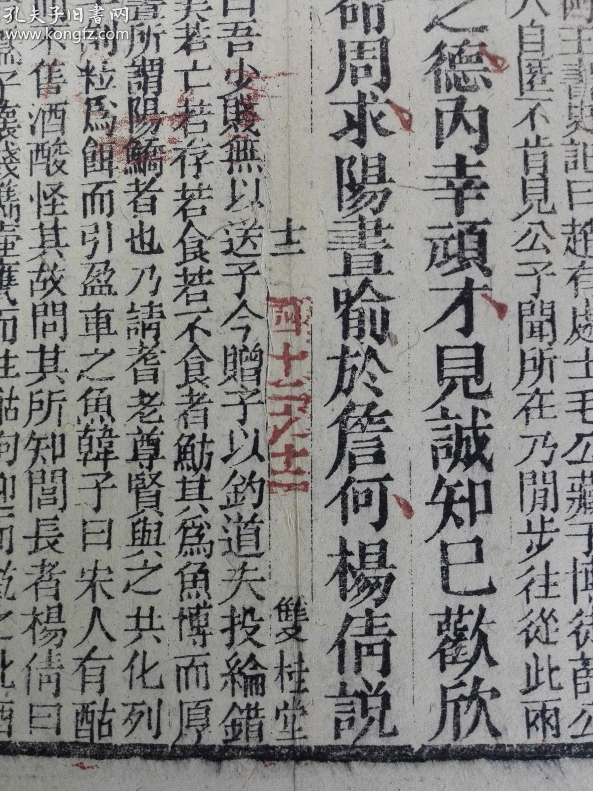印刷畫_佛山畫冊設計印刷_南京畫冊設計印刷