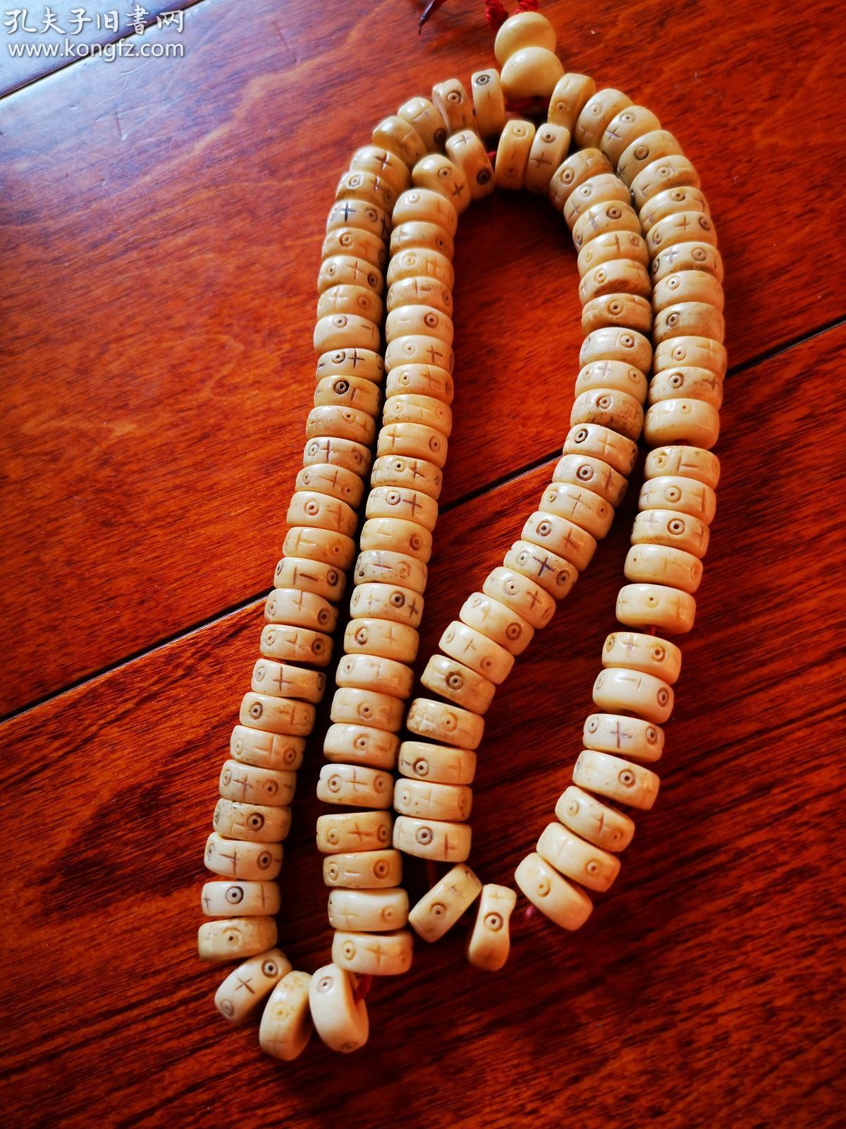 老牛骨手串 110颗