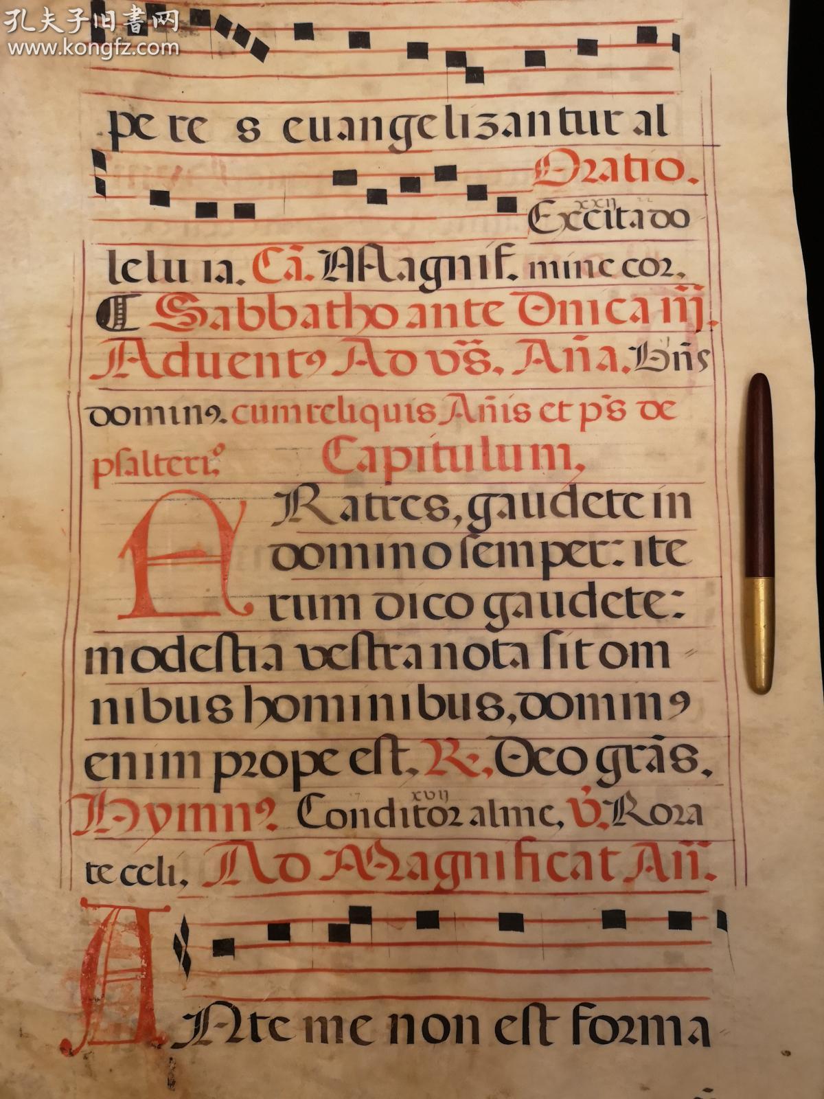 15世纪羊皮纸手抄本乐谱零页01,大象对开,中世纪手抄本,纯手绘,一页