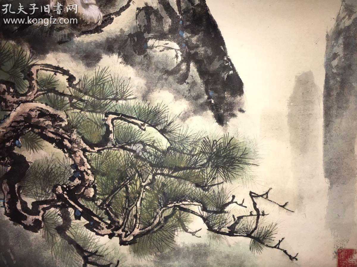 现代重庆著名画家张光莹猛虎出山立轴