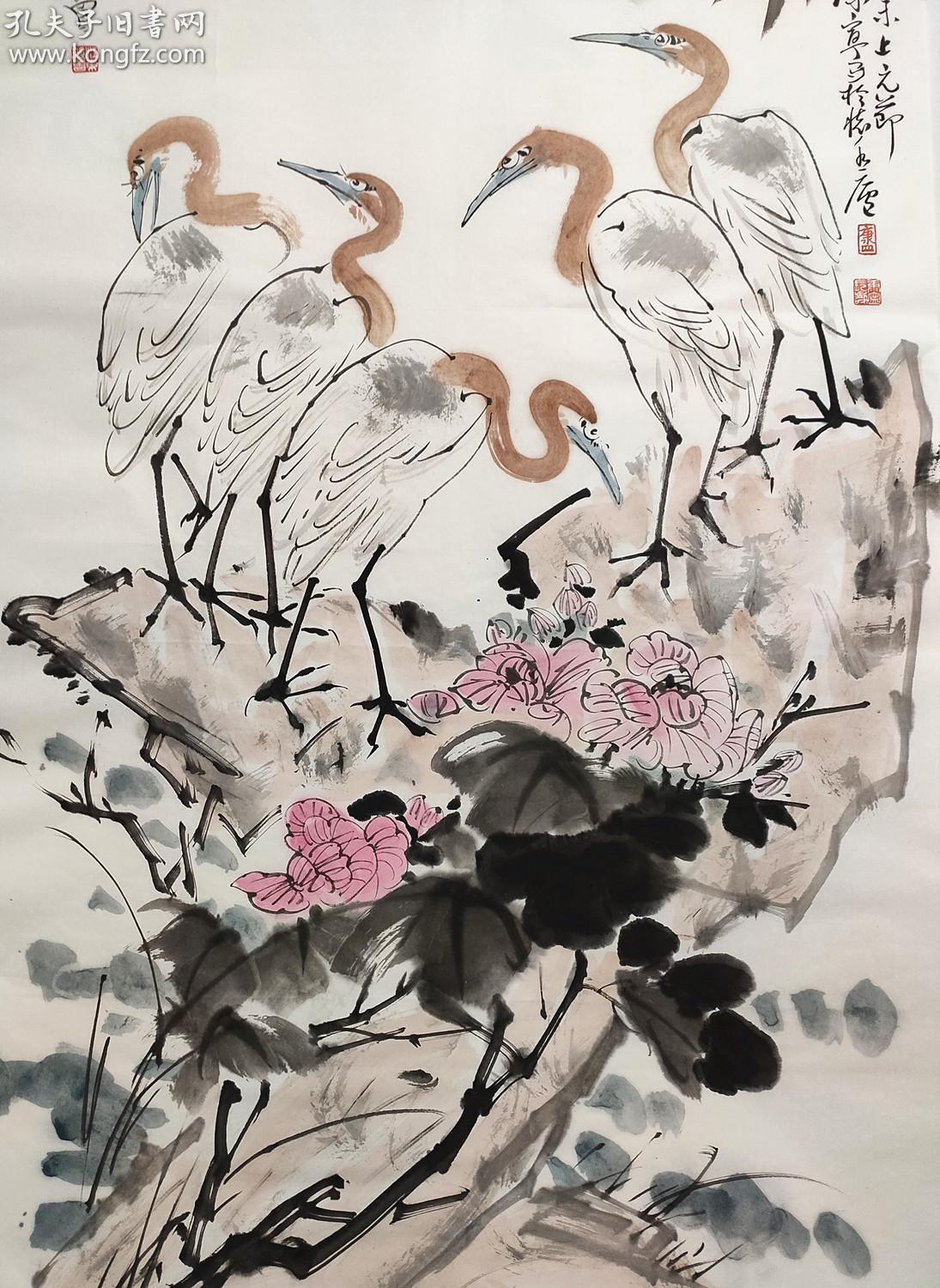 范曾康宁合作花鸟