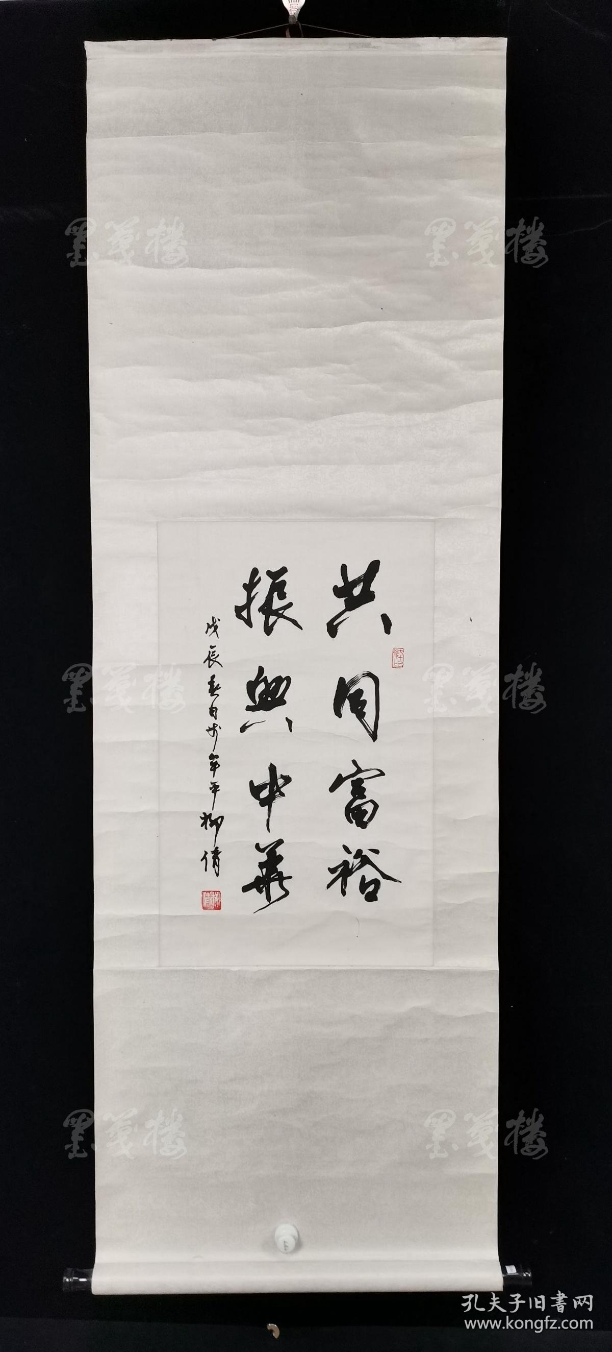图3