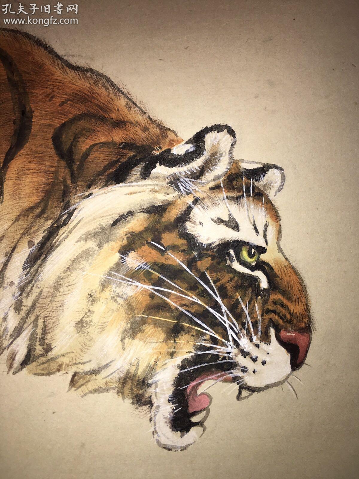 现代重庆著名画家张光莹猛虎出山立轴