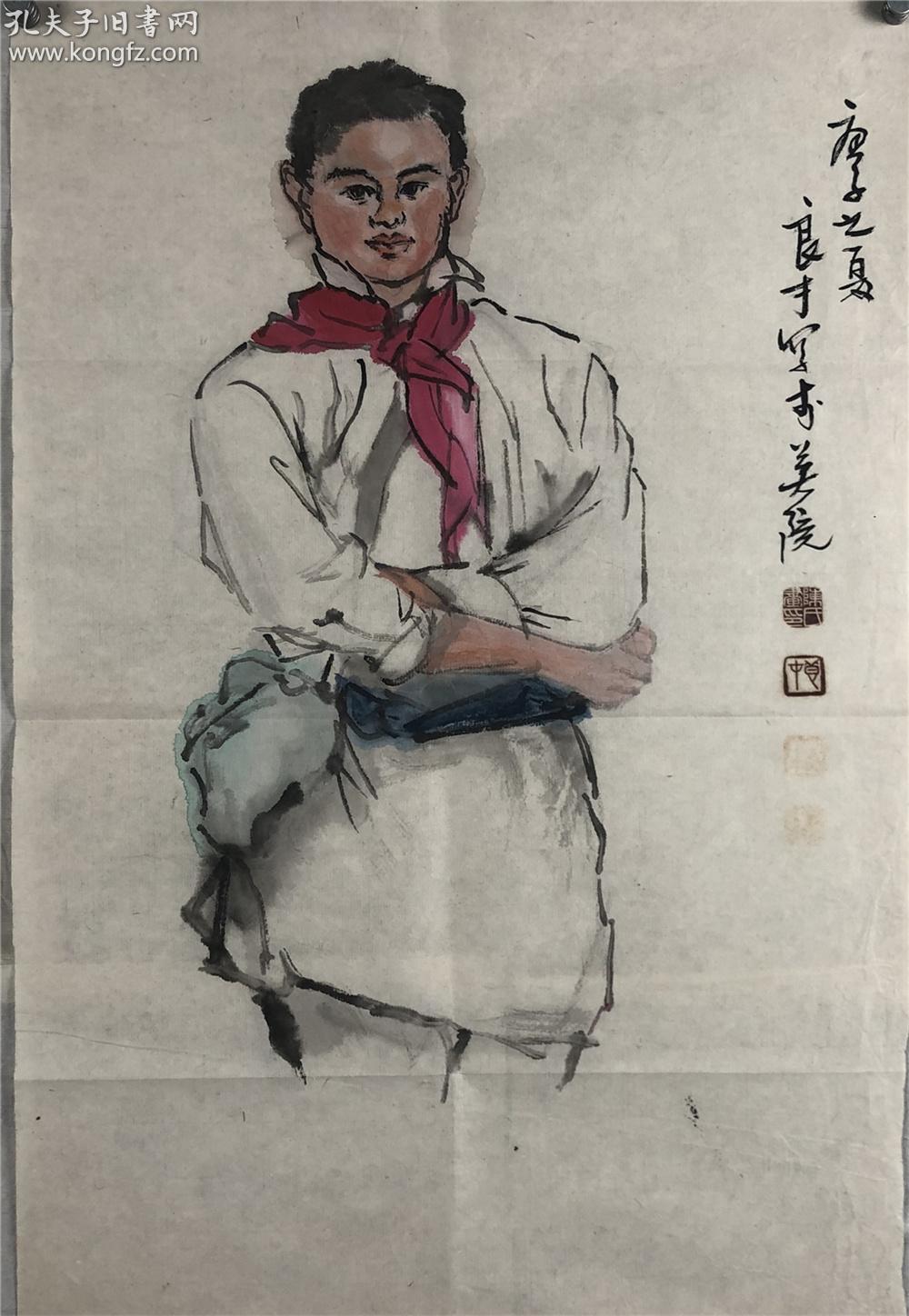 著名画家陈良才画作人物中国美术家协会会员河南大学美术系教授523290