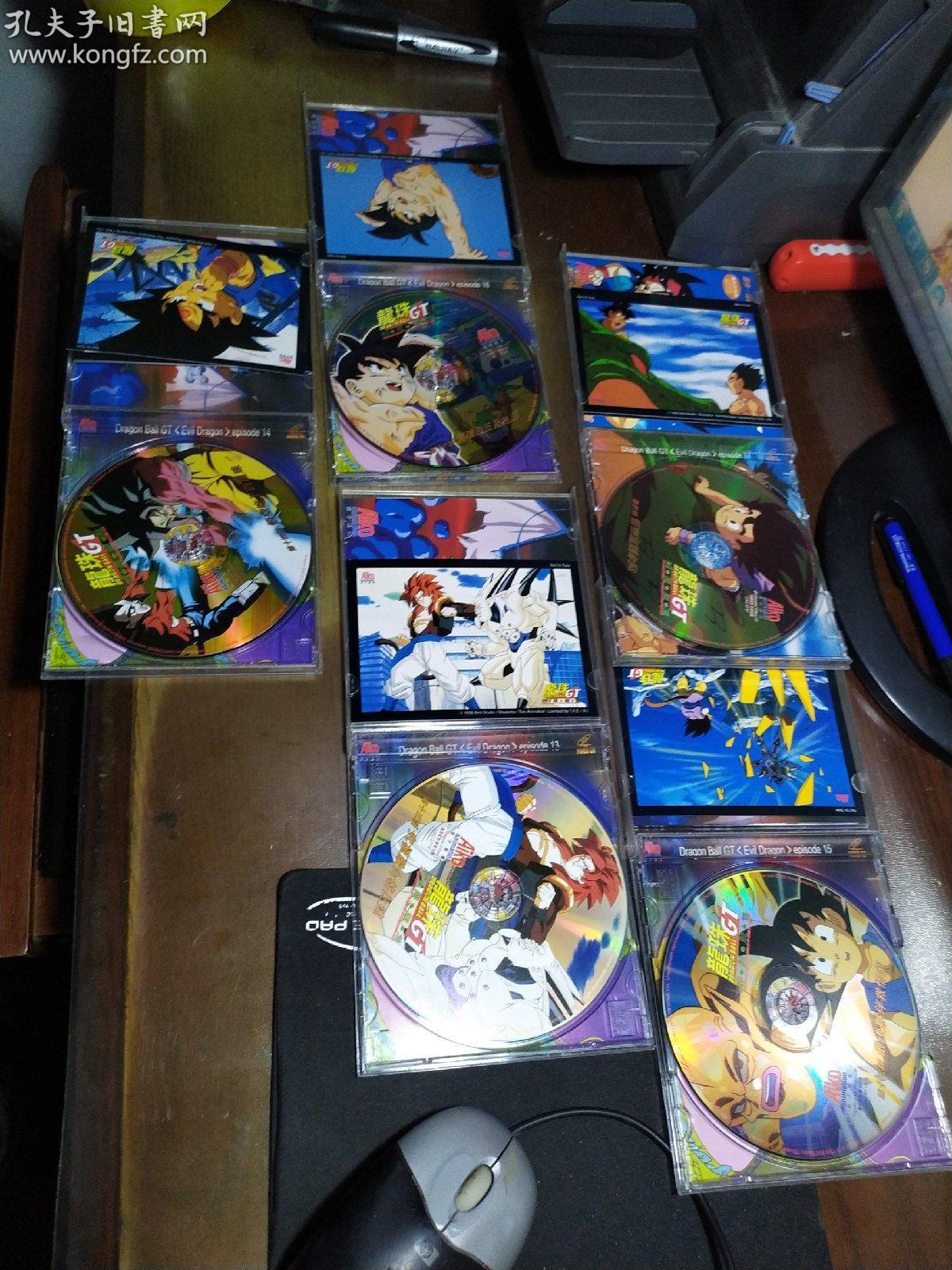 爱子动画 龙珠gt (1-16)加最终回 vcd 闪卡式彩碟 粤语身历声 光盘