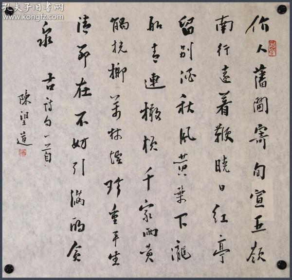 浙江人口志_浙江各地人口流入图(3)