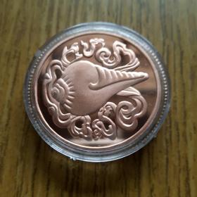不丹藏传佛教八宝宝螺镀铜纪念币