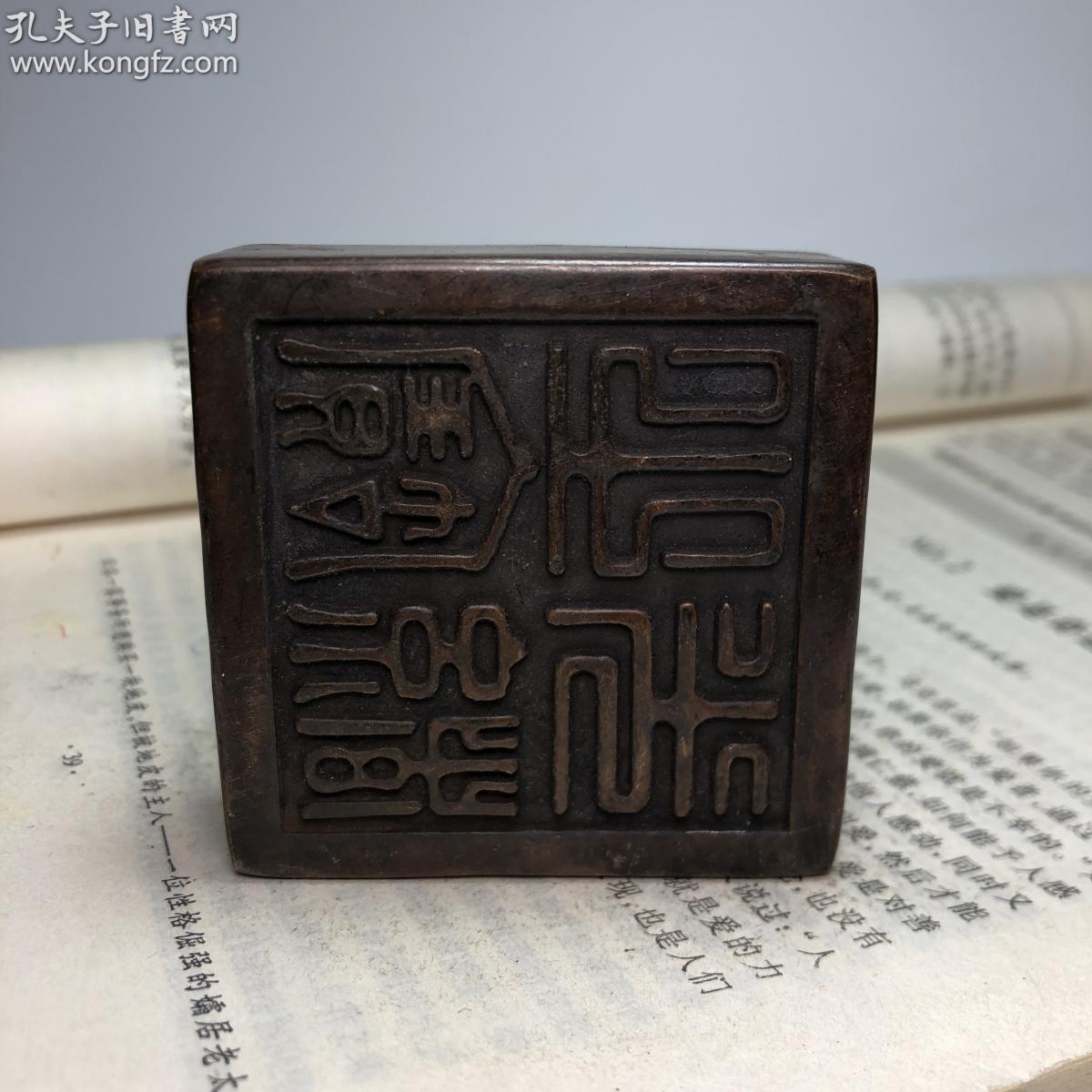 老纯实心印章骆驼