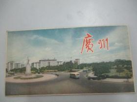 1965年广州交通旅游图一张 广州人民社出版 尺寸53/38厘米