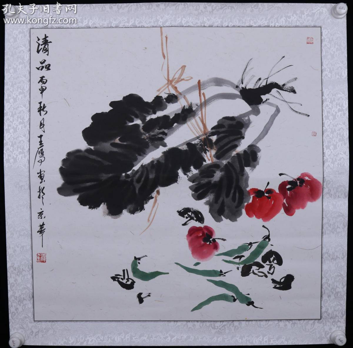 同一来源著名画家中国当代工笔画学会理事王雁丙申年2016水墨画作品清