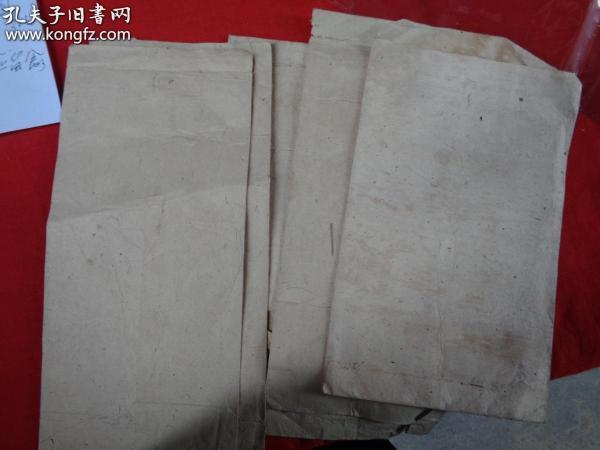 文件袋怎么封 01221ba0ca8b98ee9c_n.jpg