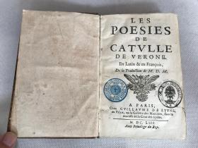 明末清初(1653年)，十七世紀初拉丁文/法文原版詩文集《LES POESIES DE CATVLIE DE VERONE》羊皮精裝一冊