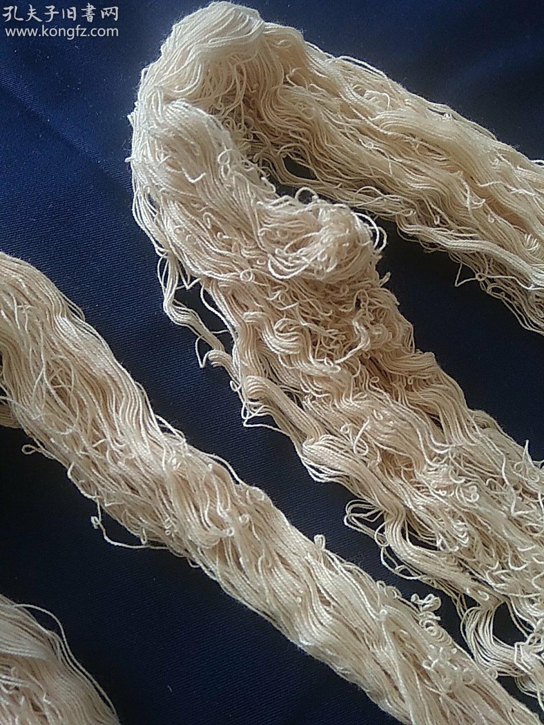 老线,棉线,修复古籍用