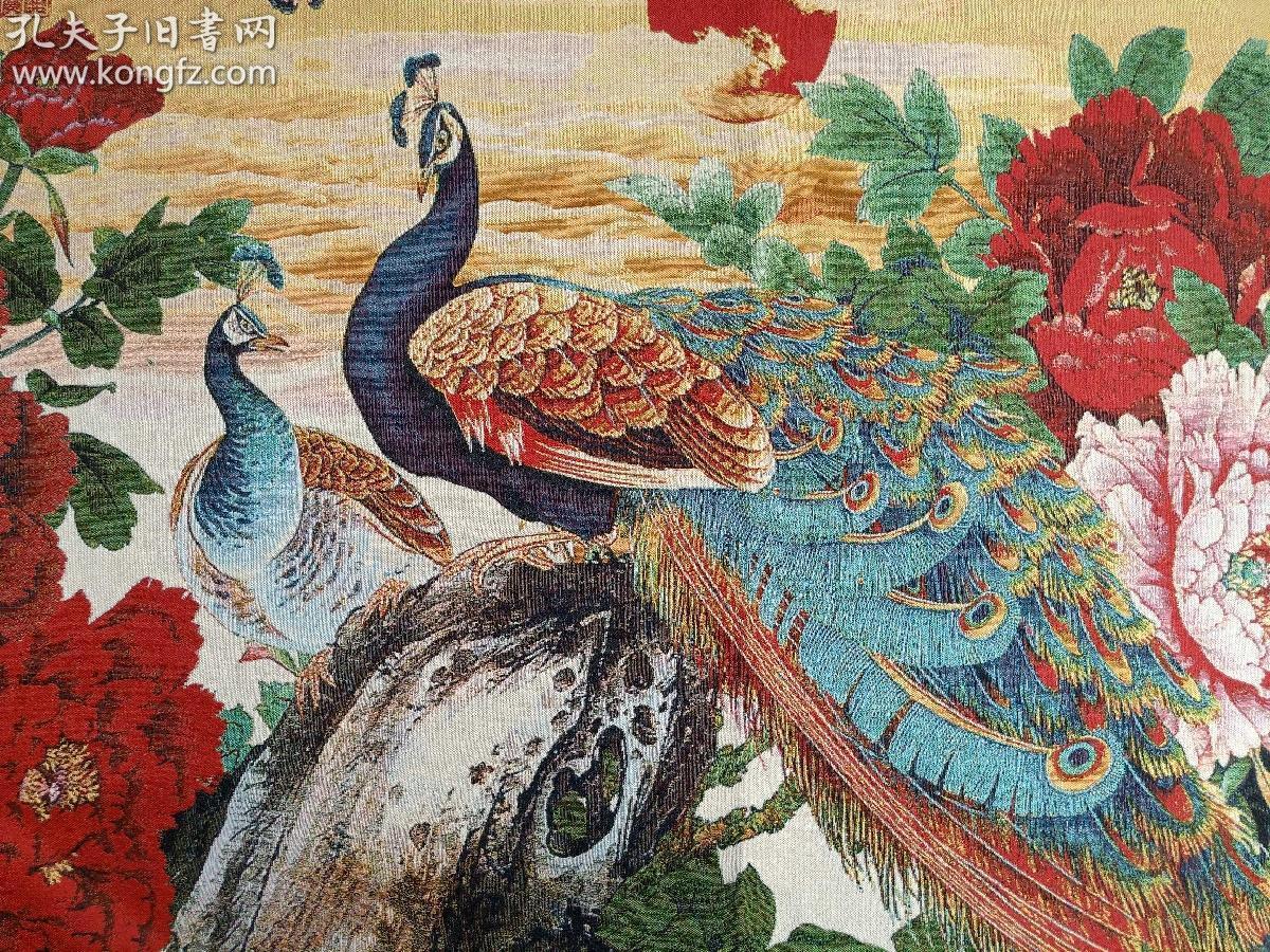 织锦绣:花开富贵