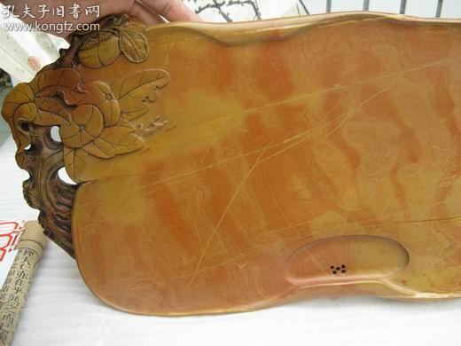 精美的黄色底红丝石雕刻 金黄色刷丝纹 (柿柿)事事如意红丝石茶盘