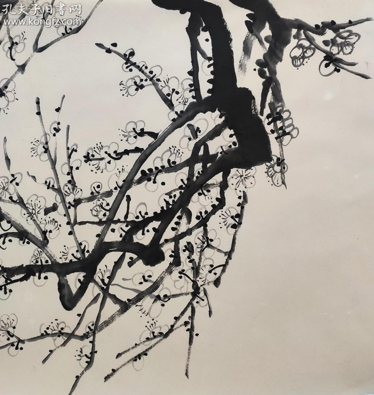 【管锄非】(1911 -1995)字枕嶷,号梦虞,著名画家