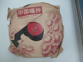 中国唱片社出版 老唱片一张 电影：山间铃响马帮来《山间铃响马帮来-主题曲、秋收对唱-插曲》 尺寸25/25厘米