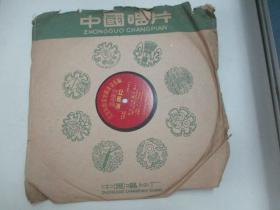 北京外文书店发行 1960老唱片一张 俄语朗读《草原上的暴风雪》 尺寸25/25厘米