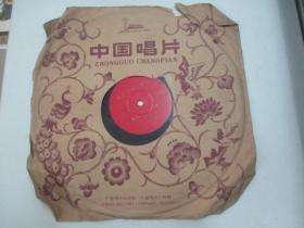 中国唱片社出版 英文字母 音标 1971年老唱片2张  尺寸25/25厘米