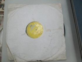 1970年外文老唱片4张 《3-4、7-8、9-10、11-12》 尺寸30/30厘米