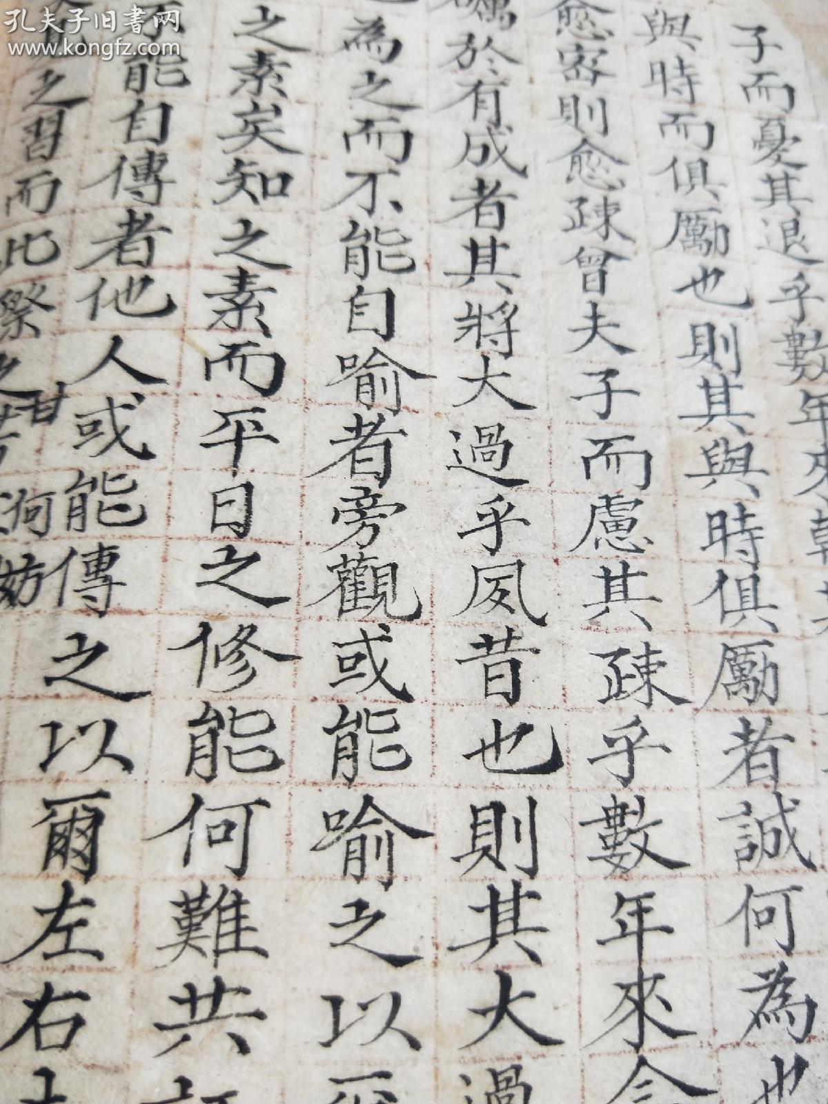 清朝早期八股文手稿高端大气馆阁体六篇文章合订一册文章涵盖三年学回