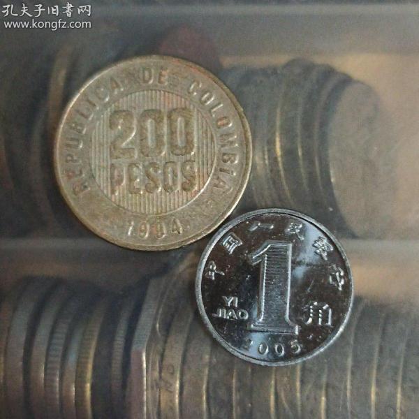 哥伦比亚硬币 1994年200比索 世界硬币外国硬币纪念币
