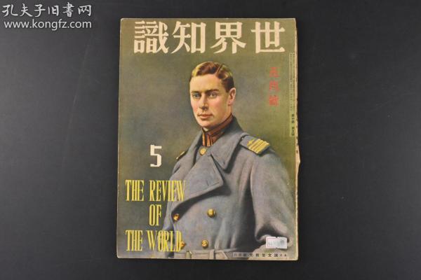 印度人口贫农_印度人口