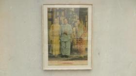 1956年初版 候波攝影  毛主席和班禪合影照片一張民族出版社出版（紙質印刷）45*66厘米