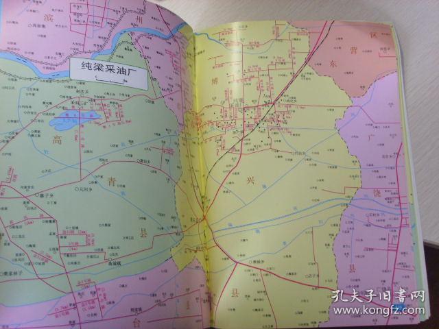 孔网孤本--胜利油田公路图册
