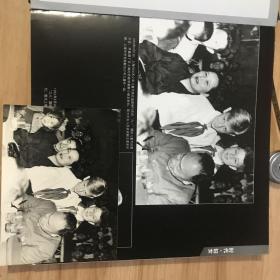 方幸根摄影作品集，原照，第九页，中央人民政府副主席宋庆龄上海市市长陈毅与少年儿童在一起。1张，，可合并