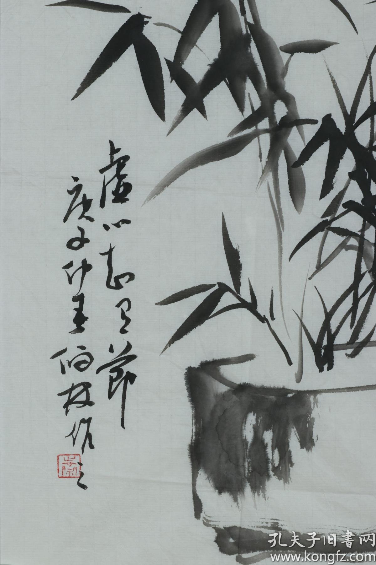 荣宝斋(香港)公司总经理,中国画学会(香港)顾问,香港艺术创作研究会