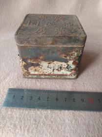 传统中医药文化，民国时期广东种德园药房制《参茸卫生丸》小铁盒药盒包装盒一个。