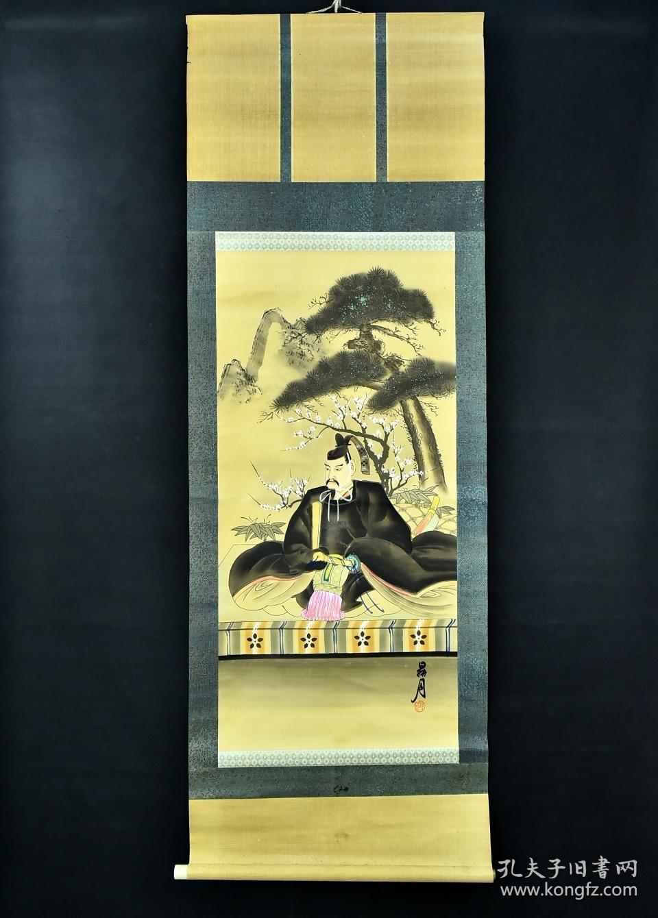 Vh3740 昇月笔纸本手绘 菅原道真 装裱立轴画一幅纸裱一侧树脂轴头一侧无轴头画心尺寸 106cm 48cm 立轴尺寸 174 61cm 品相如图 网上拍卖 孔夫子拍卖网 Vh3740 昇月笔纸本手绘 菅原道真 装裱立轴画一幅纸裱一侧树脂轴头一侧无轴头画心尺寸 106cm 48cm 立轴尺寸 174 61cm 品相如图 网上拍卖 孔夫子拍卖网